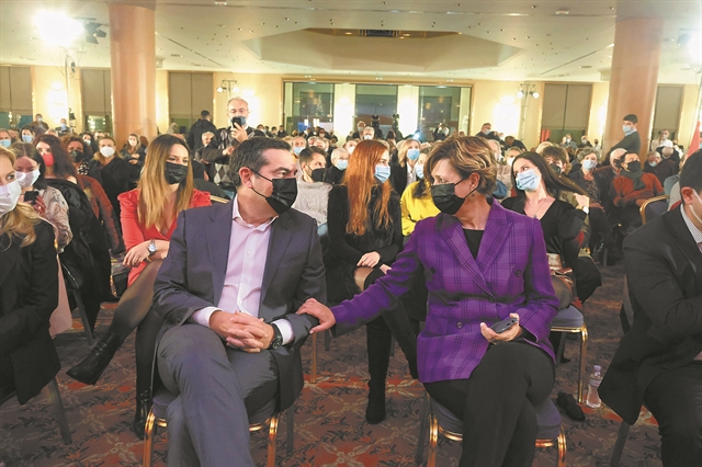 Η γνωστή ιδιαιτερότητα