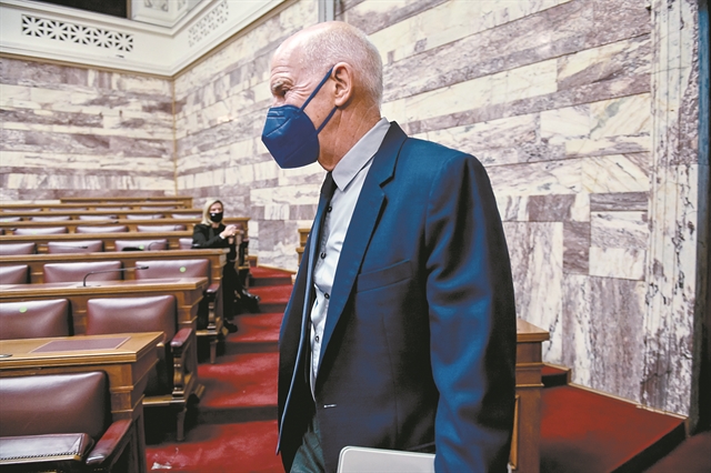 Συσκέψεις για τα προφανή