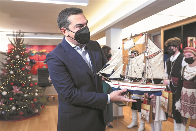 Η αιτία του θυμού