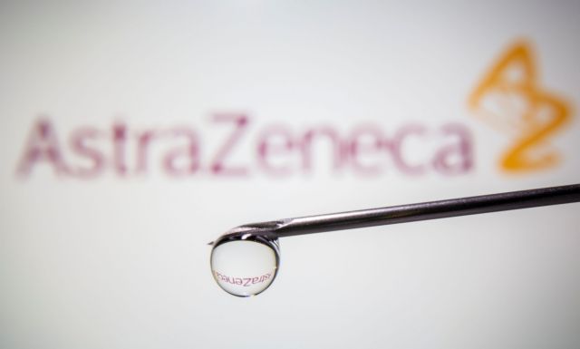 Κοροναϊός – Εγκρίθηκαν στις ΗΠΑ τα αντισώματα της AstraZeneca για πρόληψη της λοίμωξης