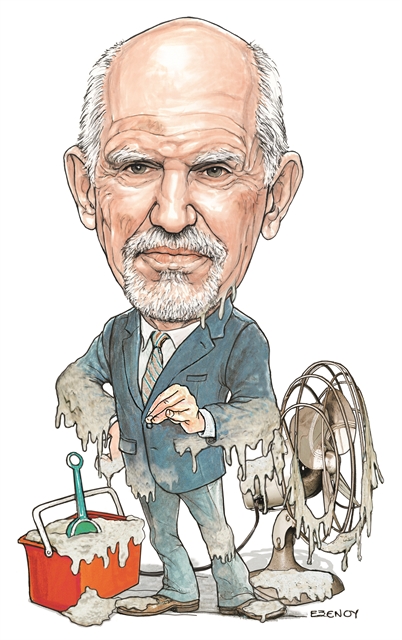 Λάσπη στον ανεμιστήρα