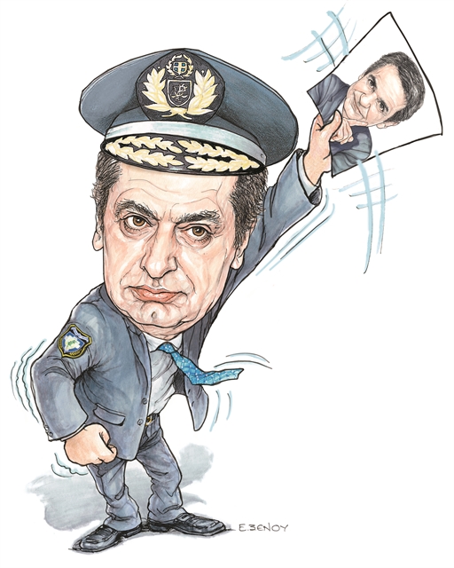 «Προφητεία»