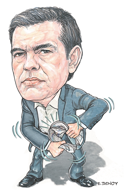 Τηλεμαχία με θετικό πρόσημο