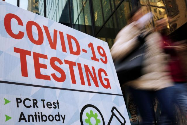 Φόβος για σούπερ μετάλλαξη από το πάντρεμα της Ομικρον με τη Δέλτα