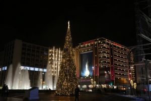 Δήμος Αθηναίων – Ακυρώθηκε η χριστουγεννιάτικη εκδήλωση