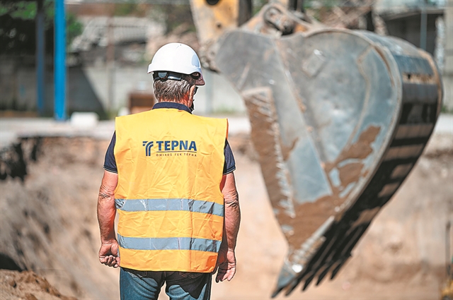 Πράσινο ομόλογο με ρήτρα αειφορίας