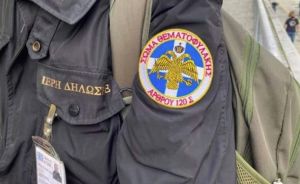 «Θεματοφύλακες του Συντάγματος» – Ποιοι είναι οι δράστες της «απαγωγής» του διευθυντή Γυμνασίου στην Πιερία