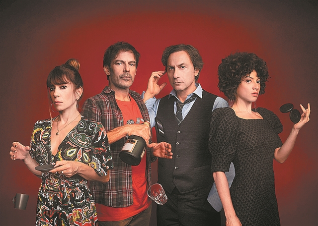 Bazaar βιβλίων για το σαββατοκύριακο