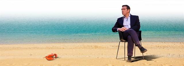 Η στρατηγική του…  κάβουρα και ο Ανδρουλάκης