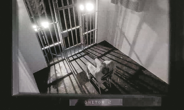 Ο αόρατος κρατούμενος του Γκουαντάναμο | tanea.gr