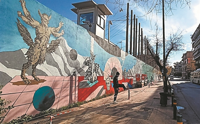 Αθηναϊκή τοιχογραφία για τη «Θεία Κωμωδία» στα 700 χρόνια από τον θάνατο του Δάντη