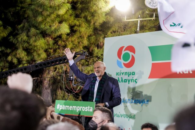 Γιώργος Παπανδρέου στο MEGA – Μπορώ να κάνω την παράταξη μεγάλη ξανά