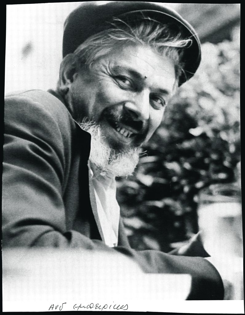 Ανάπτυξι στίλβοντος Εμπειρίκου