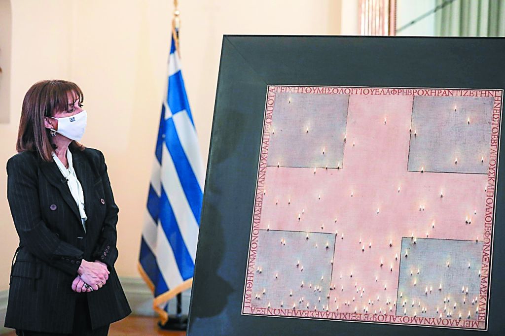 Οταν ο «Αρχιμήδης» δείχνει το μέλλον