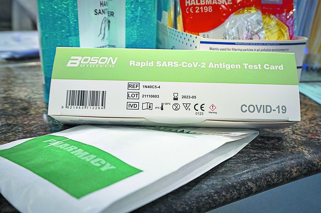 Το εμπάργκο, οι Σοσιαλιστές και το ΠΑΣΟΚ