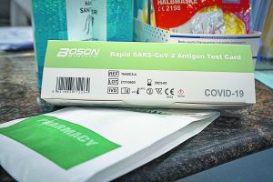 Το εμπάργκο, οι Σοσιαλιστές και το ΠΑΣΟΚ