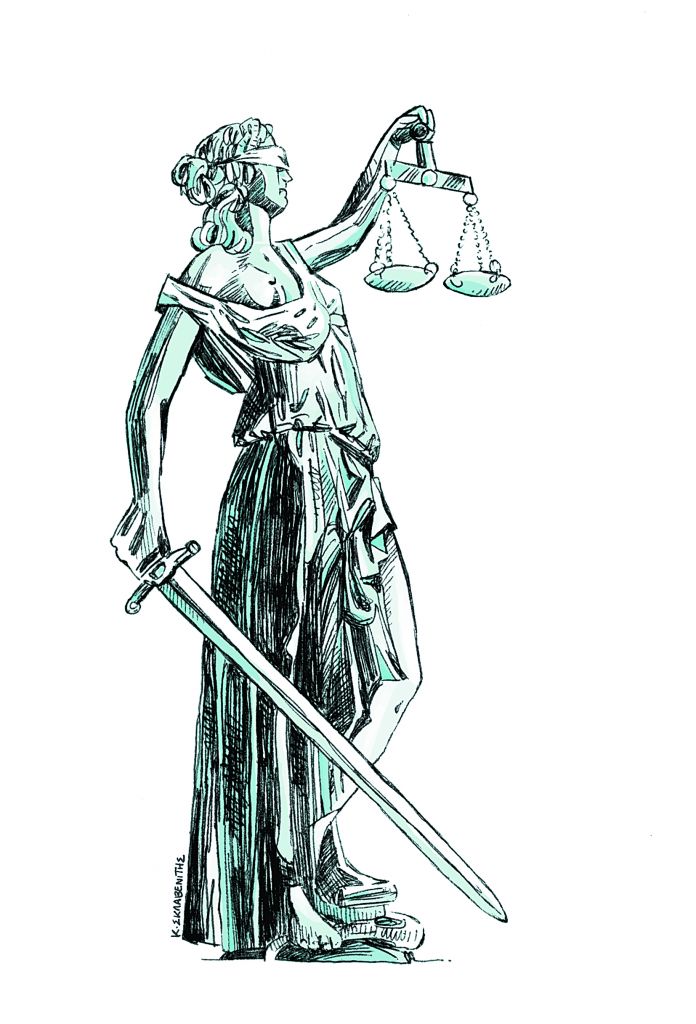 Πόσο ανεξάρτητη είναι;