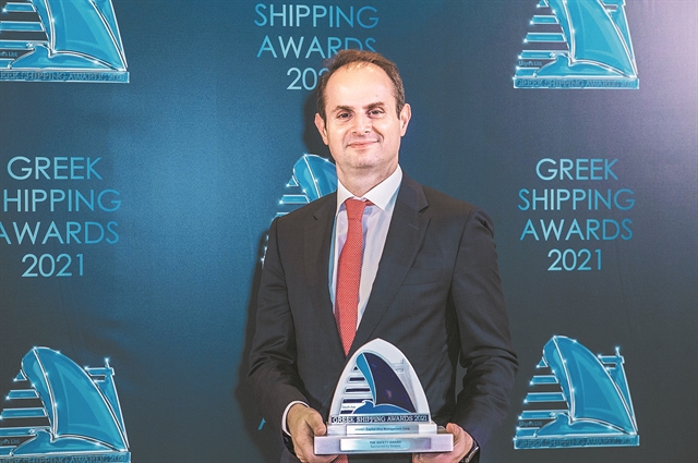 Βραβείο για τα επιτεύγματα σε θέματα ασφαλείας