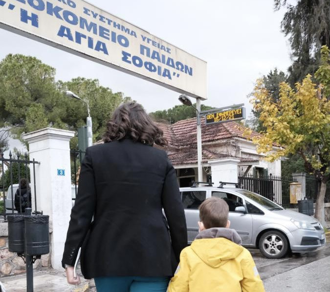 Νίκη Κεραμέως – Εμβολιάστηκε ο 5,5 ετών γιός της | tanea.gr
