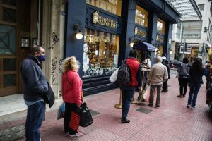 ΕΣΕΕ – Τι θα ισχύει για το ωράριο των καταστημάτων τις τελευταίες Κυριακές του έτους