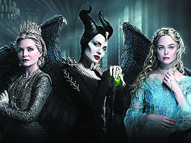 Maleficent: Η δύναμη του σκότους