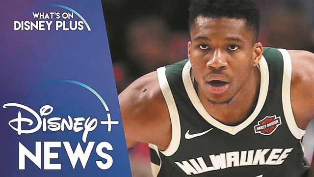 Disney: «Χρυσάφι» για Ελλάδα η ταινία για τον Αντετοκούνμπο