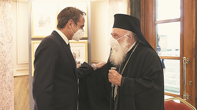 Αποστολή στη Μονή Πετράκη για «ασφαλή Χριστούγεννα»