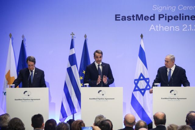 Τριμερής Ελλάδας, Κύπρου και Ισραήλ – Δείτε live τις δηλώσεις Μητσοτάκη, Αναστασιάδη και Μπένετ | tanea.gr