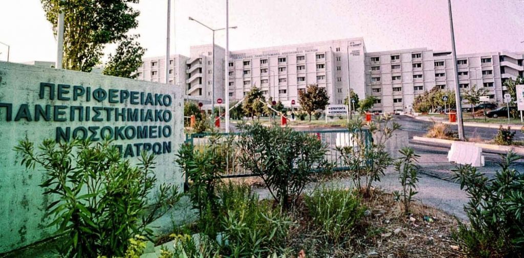 Γιαννάκος – Καταγγελίες που σοκάρουν από τον πρόεδρο της ΠΟΕΔΗΝ για το νοσοκομείο του Ρίου