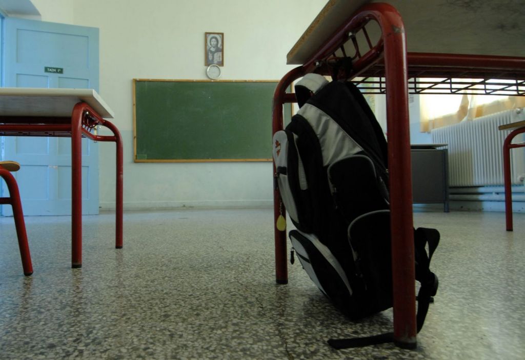 Αρνητές γονείς κρατούν 70 παιδιά εκτός σχολείων στην Κ. Μακεδονία
