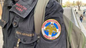 Θεσσαλονίκη – Εφοδος της ΕΛ.ΑΣ σε κτήμα για τους «Θεματοφύλακες του Συντάγματος»