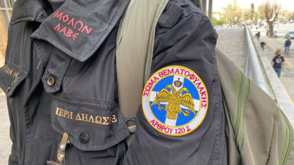 Γυναικοκτόνος ο επικεφαλής των «Θεματοφυλάκων του Συντάγματος»