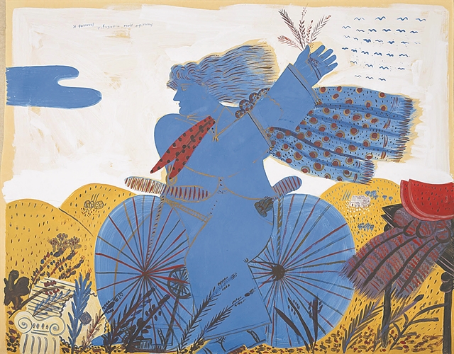 Ποδηλάτες και σημαίες…