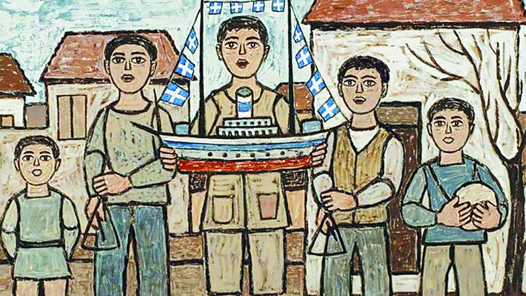 Η τρομερή τους η λαλιά