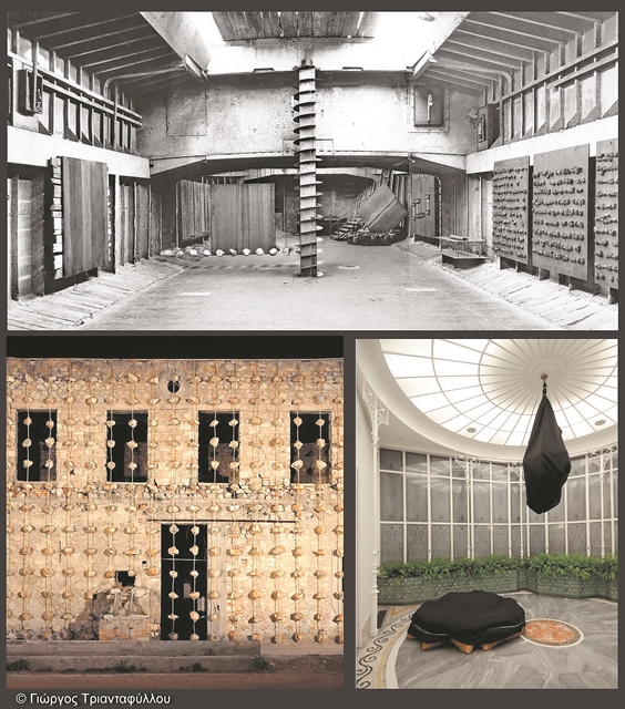 Ο αρχιτεκτονικός χώρος ως τελάρο