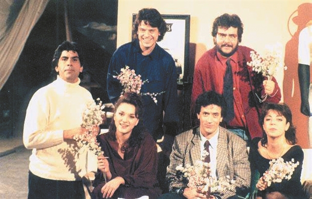 «Απαράδεκτοι», η μεγάλη επιστροφή