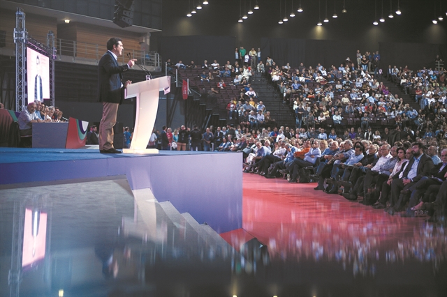 Συνέδριο: το μεγάλο στοίχημα για το 2022