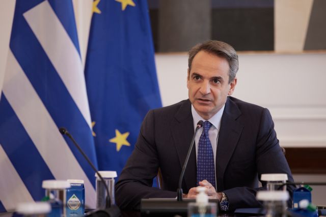 Θέμα αναθεώρησης του Συμφώνου Σταθερότητας έθεσε ο Μητσοτάκης | tanea.gr