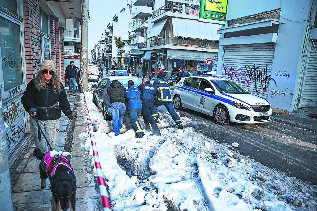Η επιστροφή στην κανονικότητα θα πάρει μέρες