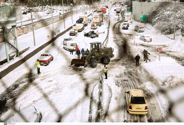 Κακοκαιρία «Ελπίδα»: Αποζημίωση 2.000 ευρώ για κάθε εγκλωβισμένο όχημα στην Αττική Οδό