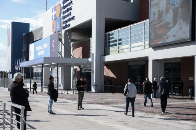 Κακοκαιρία «Ελπίδα»: Αναβάλλονται οι εμβολιασμοί σε Αττική και Εύβοια