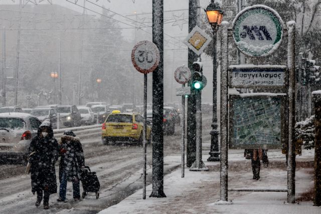 Εκτακτη ενημέρωση για την κακοκαιρία στις 16:30