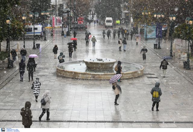 Κακοκαιρία «Ελπίδα»: Επεσαν ρολά στο Δημόσιο