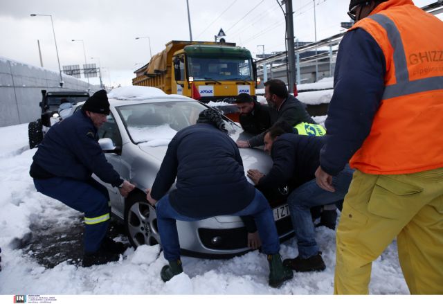 Κακοκαιρία «Ελπίδα»: Βουλευτής της ΝΔ ζητάει να επιβληθούν πρόστιμα στους εγκλωβισμένους οδηγούς | tanea.gr