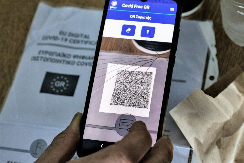 Γεωργαντάς για πιστοποιητικό εμβολιασμού – Η ισχύς του θα «ακυρώνεται» για τους νοσούντες