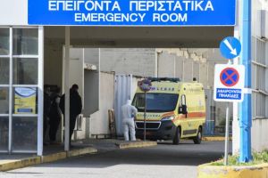 Ερευνα – Η αναμονή πάνω από πέντε ώρες στα επείγοντα του νοσοκομείου αυξάνει τον κίνδυνο θανάτου
