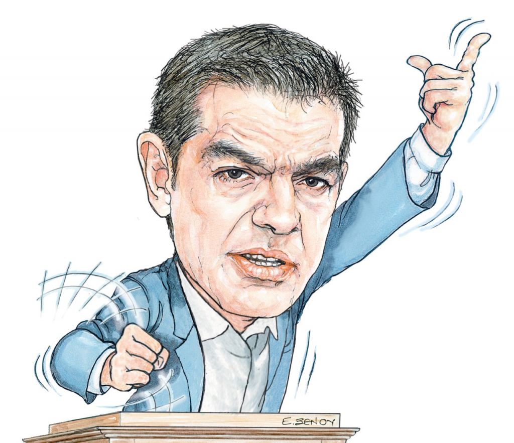 Το σκίτσο της Εφης Ξένου για τα ΝΕΑ 28/1/2022