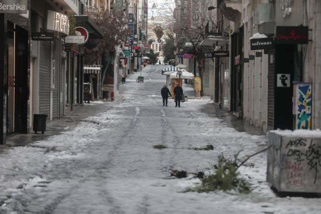 Κακοκαιρία «Ελπίδα»: Κλειστές τράπεζες και λιανεμπόριο την Τετάρτη – Ποια καταστήματα θα λειτουργήσουν