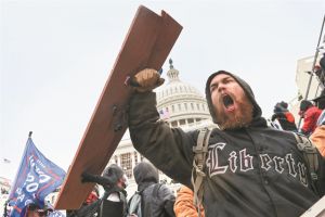 Διχασμένες Πολιτείες Αμερικής, ένα χρόνο μετά την εισβολή στο Καπιτώλιο