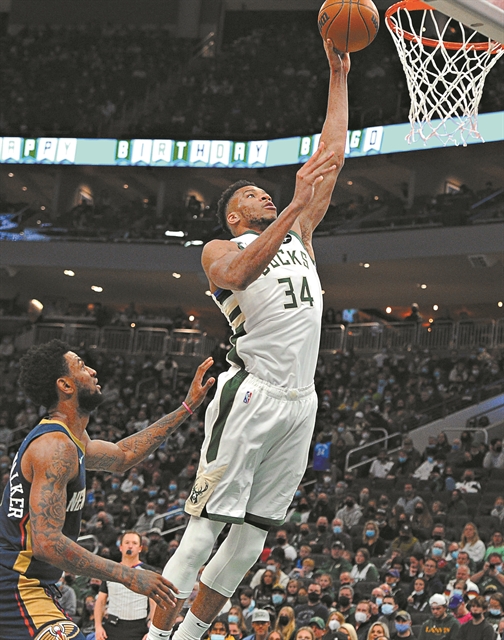 Τα δώρα του Γιάννη